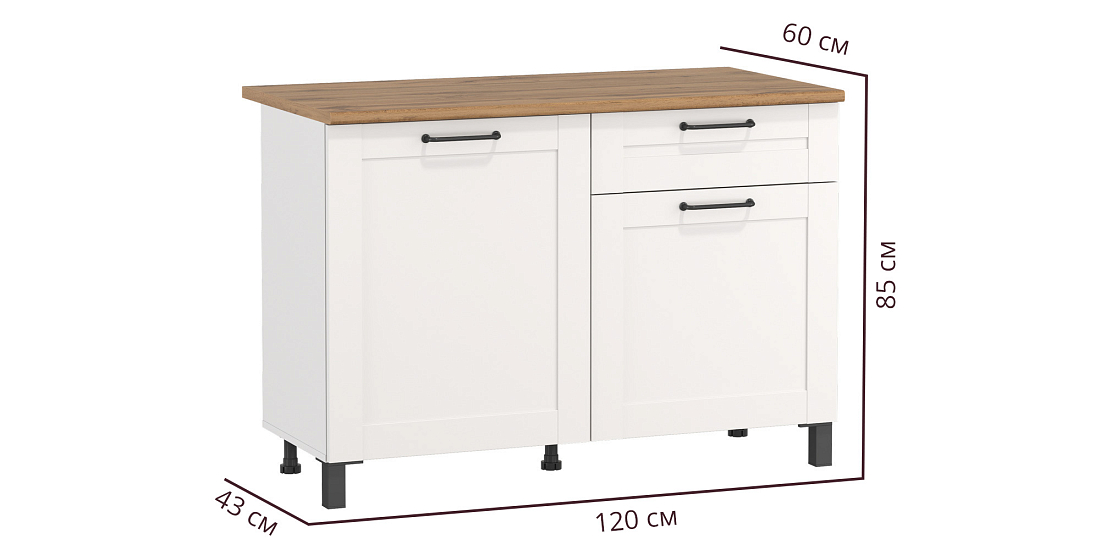 Кухня Аризона (1200) белый/столешница дуб вотан/ДВПО белый/профиль ПВХ белый О